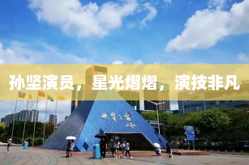 第2191页