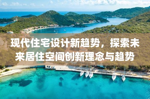 第2188页