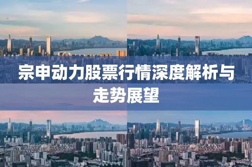 江南烟雨断桥殇 第16页