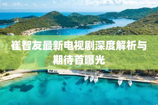 第2187页