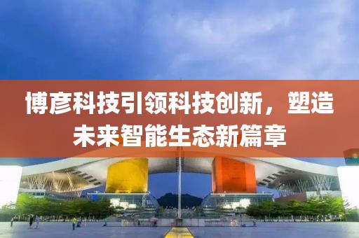 纯牛奶最单纯 第15页