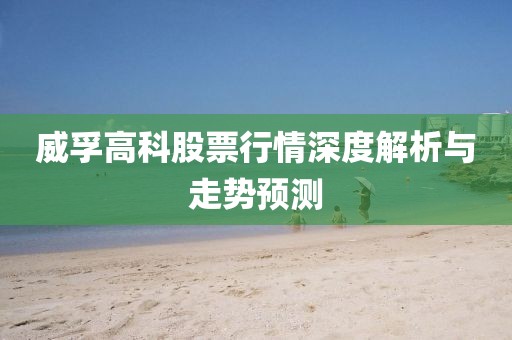 淡忘回忆 第17页
