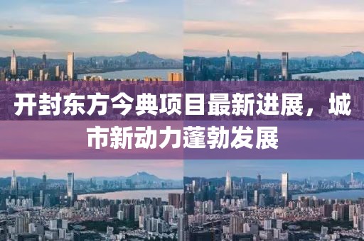 青楼买醉 第22页