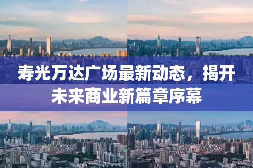傲气稳了全场 第16页