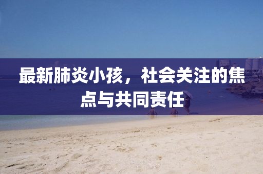 资质荣誉 第567页