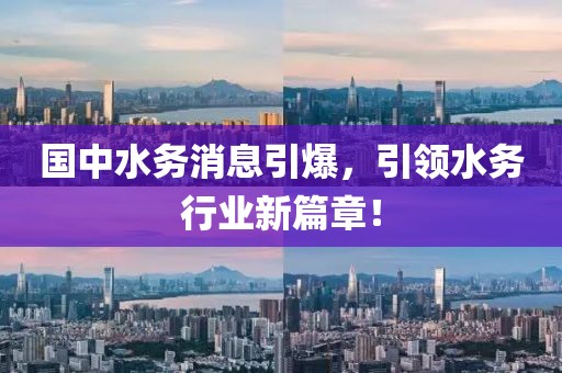 流连染紫旳悯 第16页