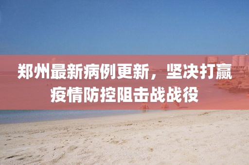 第2251页