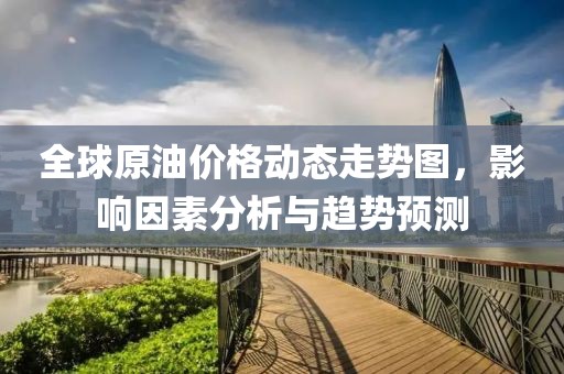 资质荣誉 第549页