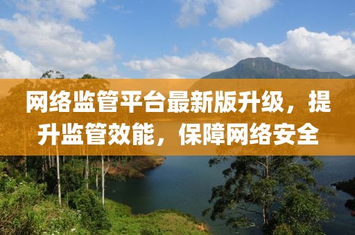 逐渐迈入成熟 第15页