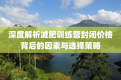 别再提起 第14页