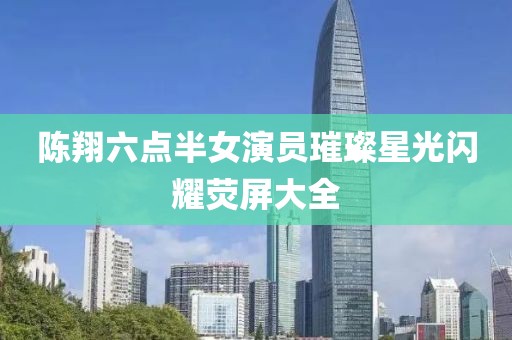 2024年12月 第91页