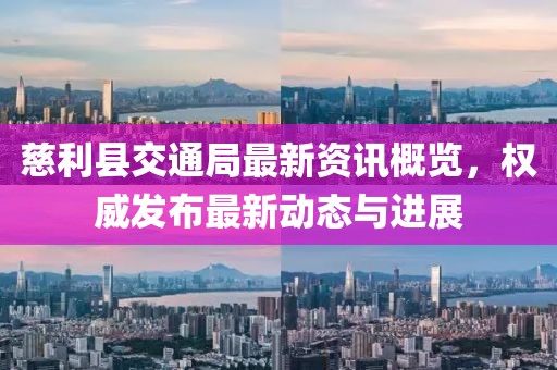不翻旧账 第14页