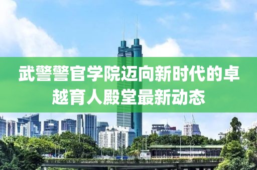 爷是那么黑 第15页