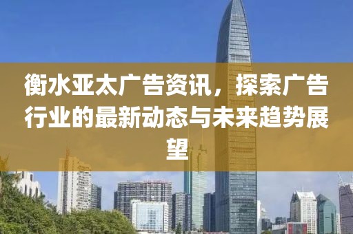 第2180页