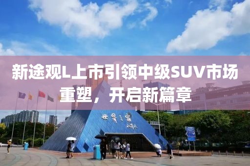 青楼买醉 第15页