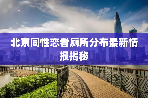 飘云的天空 第15页