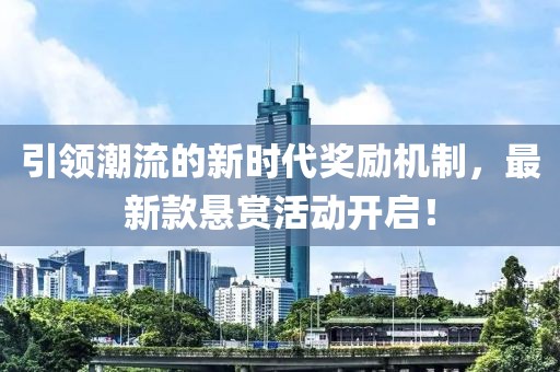 资质荣誉 第546页
