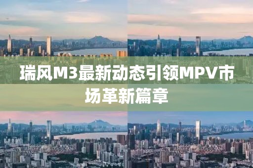 2025年1月 第34页