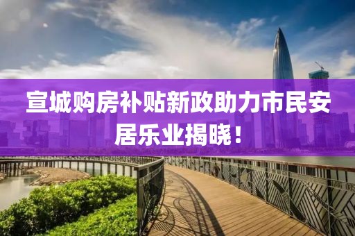 2025年1月 第22页