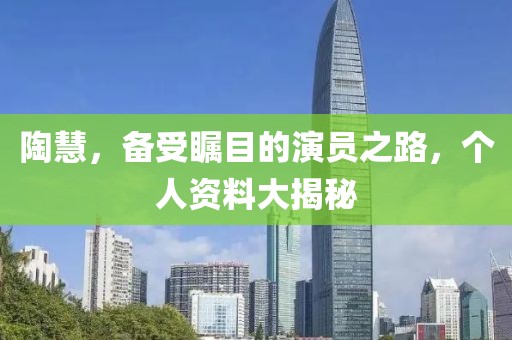 奶气缠身 第20页