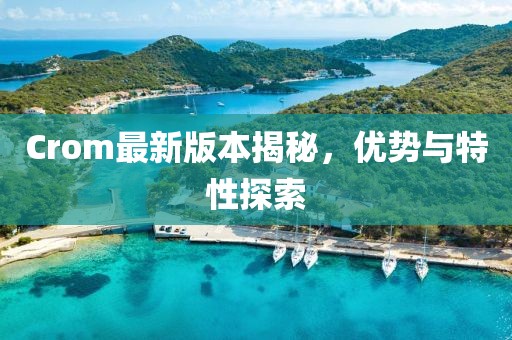 2025年1月 第17页