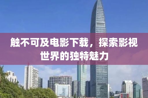 2024年12月 第80页