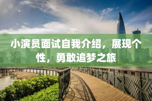 2025年1月 第4页