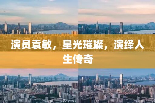 2025年2月 第465页