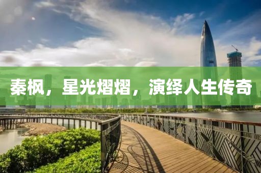 2025年2月 第463页