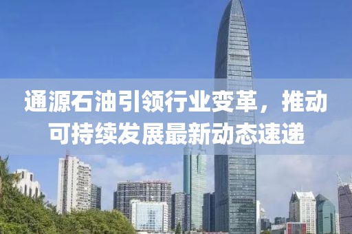 初遇在故事开头 第22页