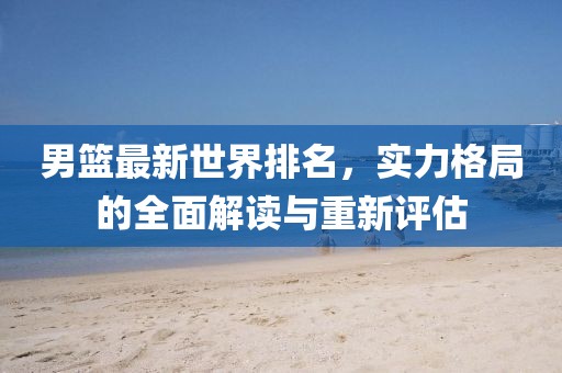 第2172页