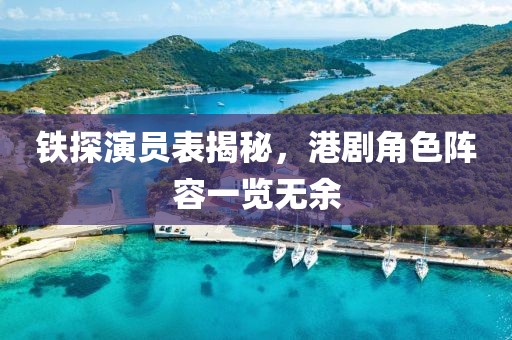 2025年2月 第438页