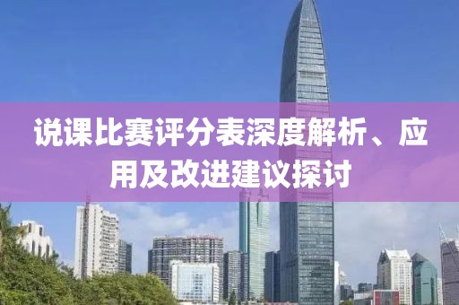 2025年2月 第430页