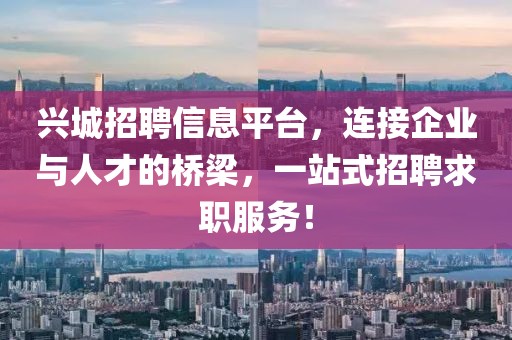 2025年2月 第429页