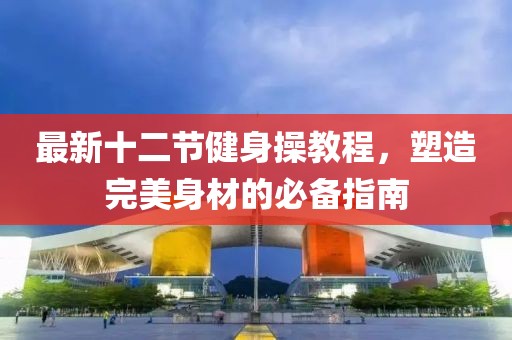 夏了夏天 第14页