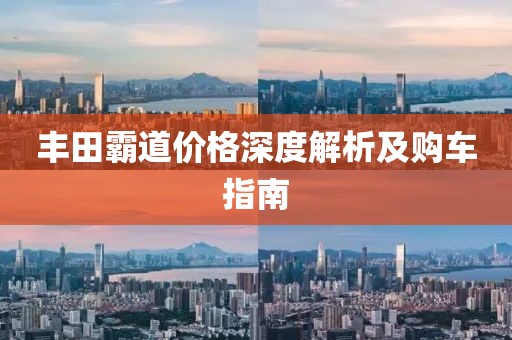 浅笑轻吟梦一曲 第13页