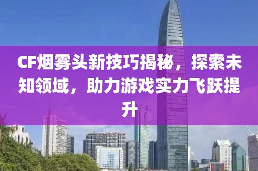 猫九命 第13页