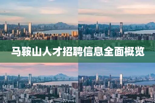2024年12月 第158页