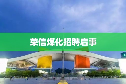 2025年2月 第369页