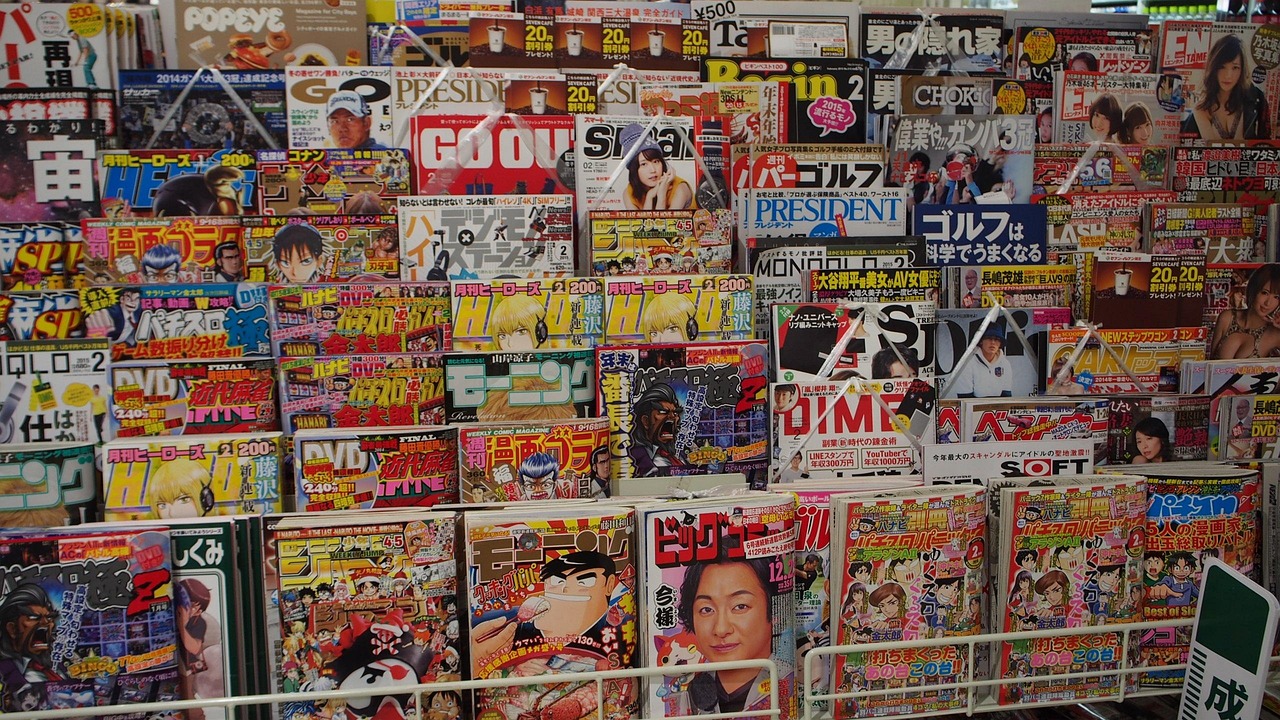 日本最新在线AV，探索前沿内容与文化冲击