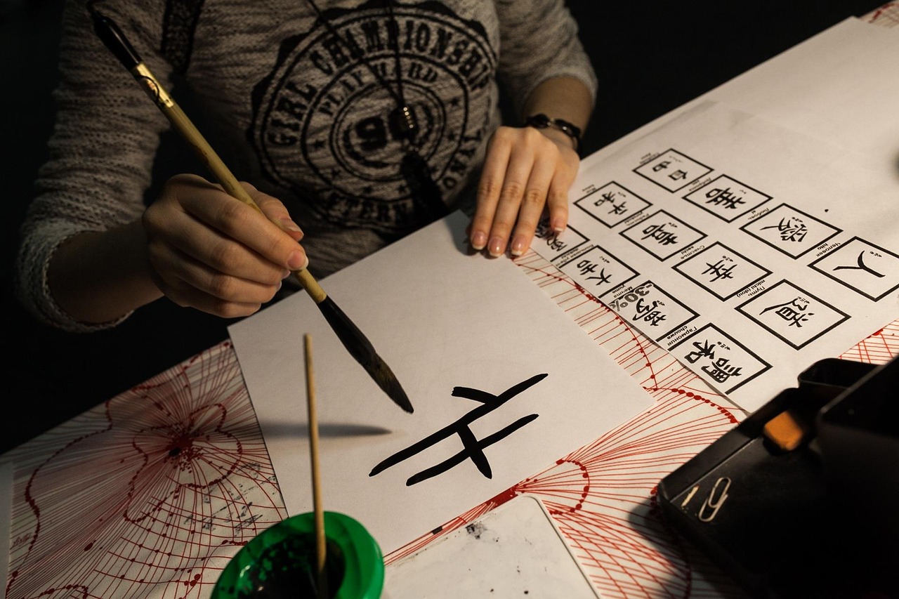 师生书法比赛，传承文化精粹，共筑翰墨情缘的情缘之旅