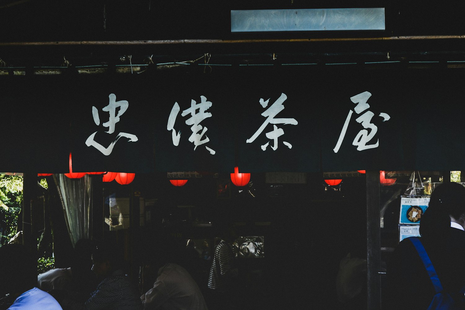 探索日本电影的东方魅力，视觉盛宴的精选之作