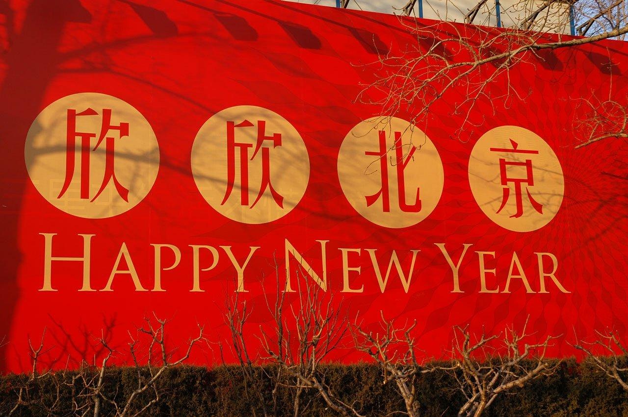 中央电视一台，中国文化的传播与引领者
