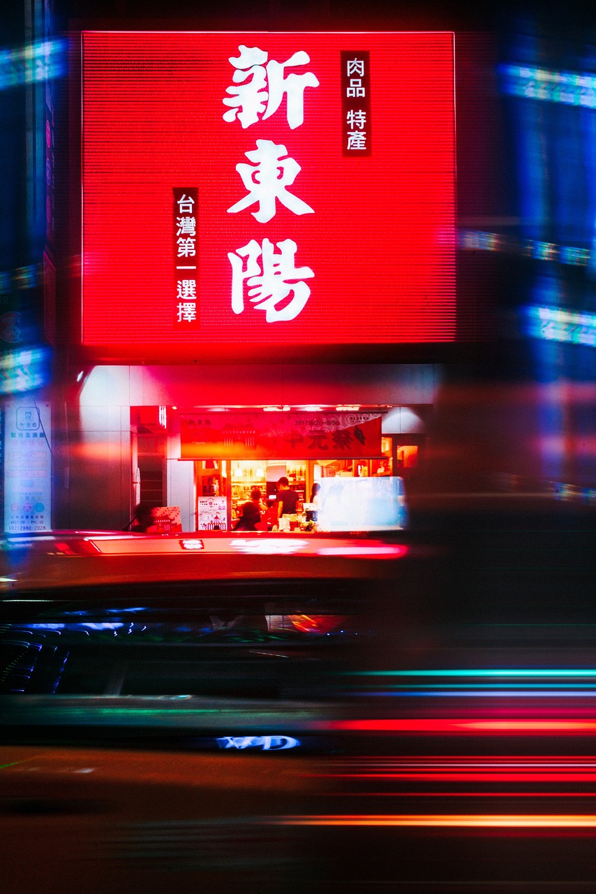 乐点点资讯，开启新闻资讯新纪元探索之旅