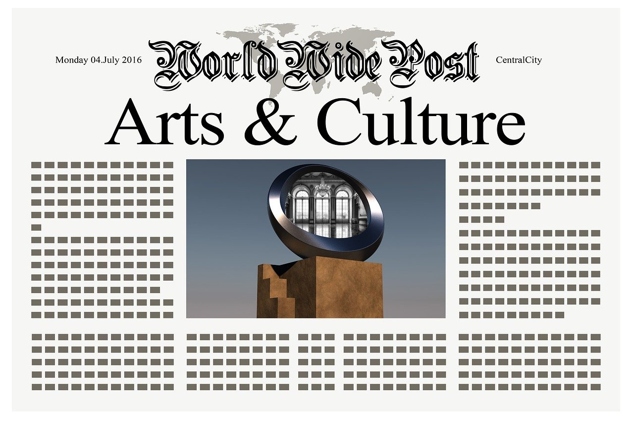 2017年沛县教师招聘公告详解,最新招聘信息一览