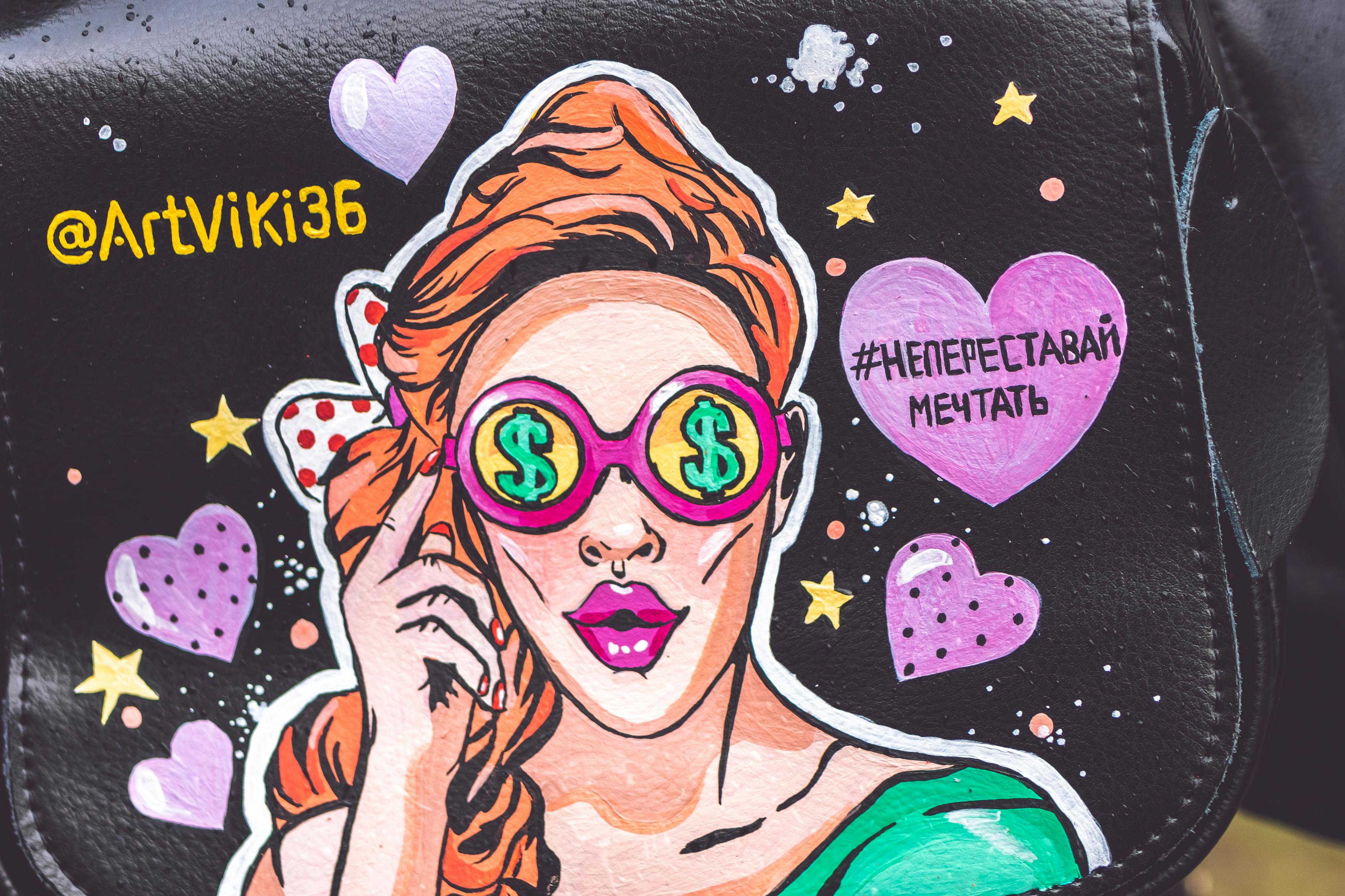 最新画风壁纸,时尚潮流的艺术探索