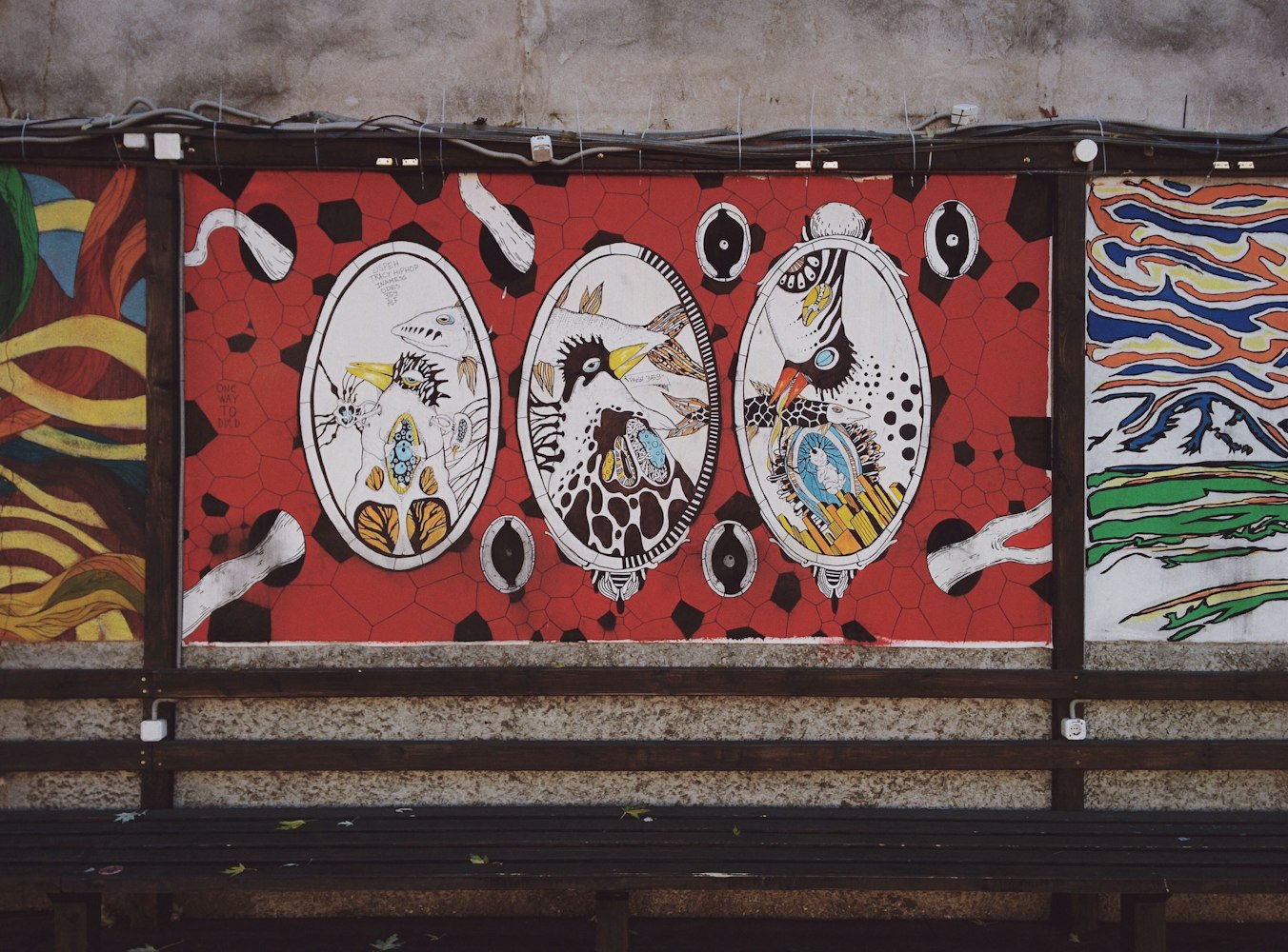 素描前沿,探索艺术新领域的无限魅力