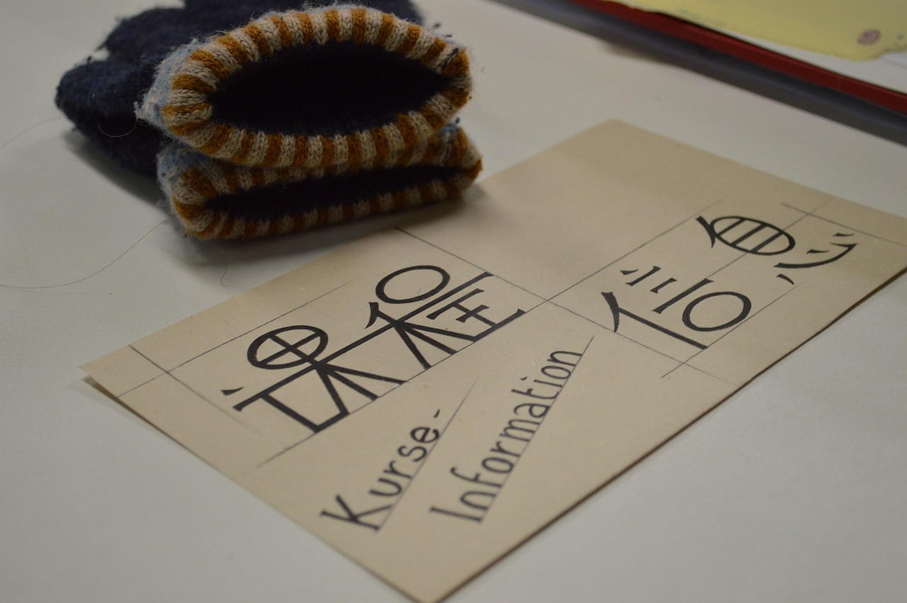 紫光股份最新动态及消息综述