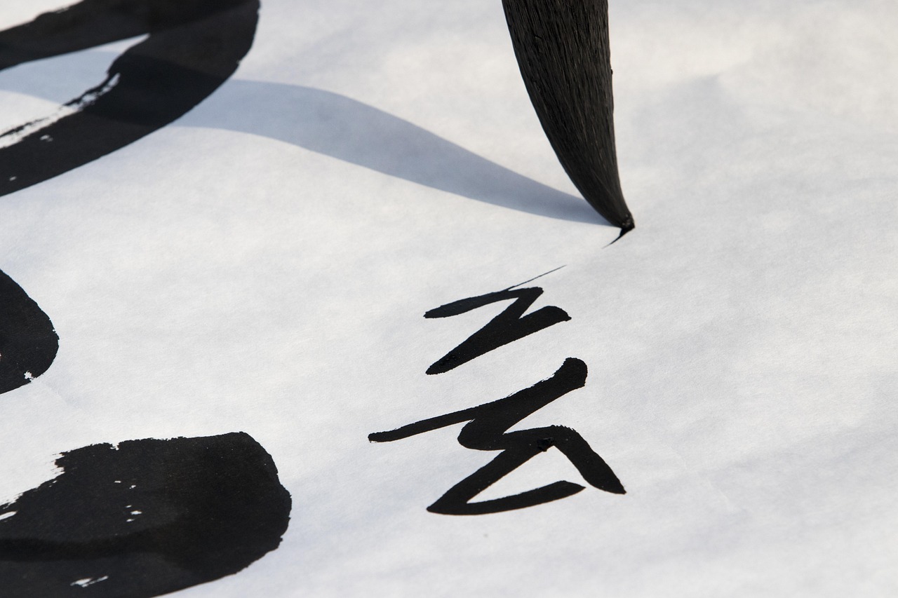 书法比赛作品展示，传统艺术的辉煌瞬间