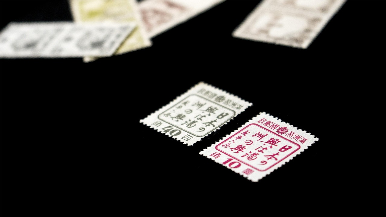 中华中支香烟价格深度解析